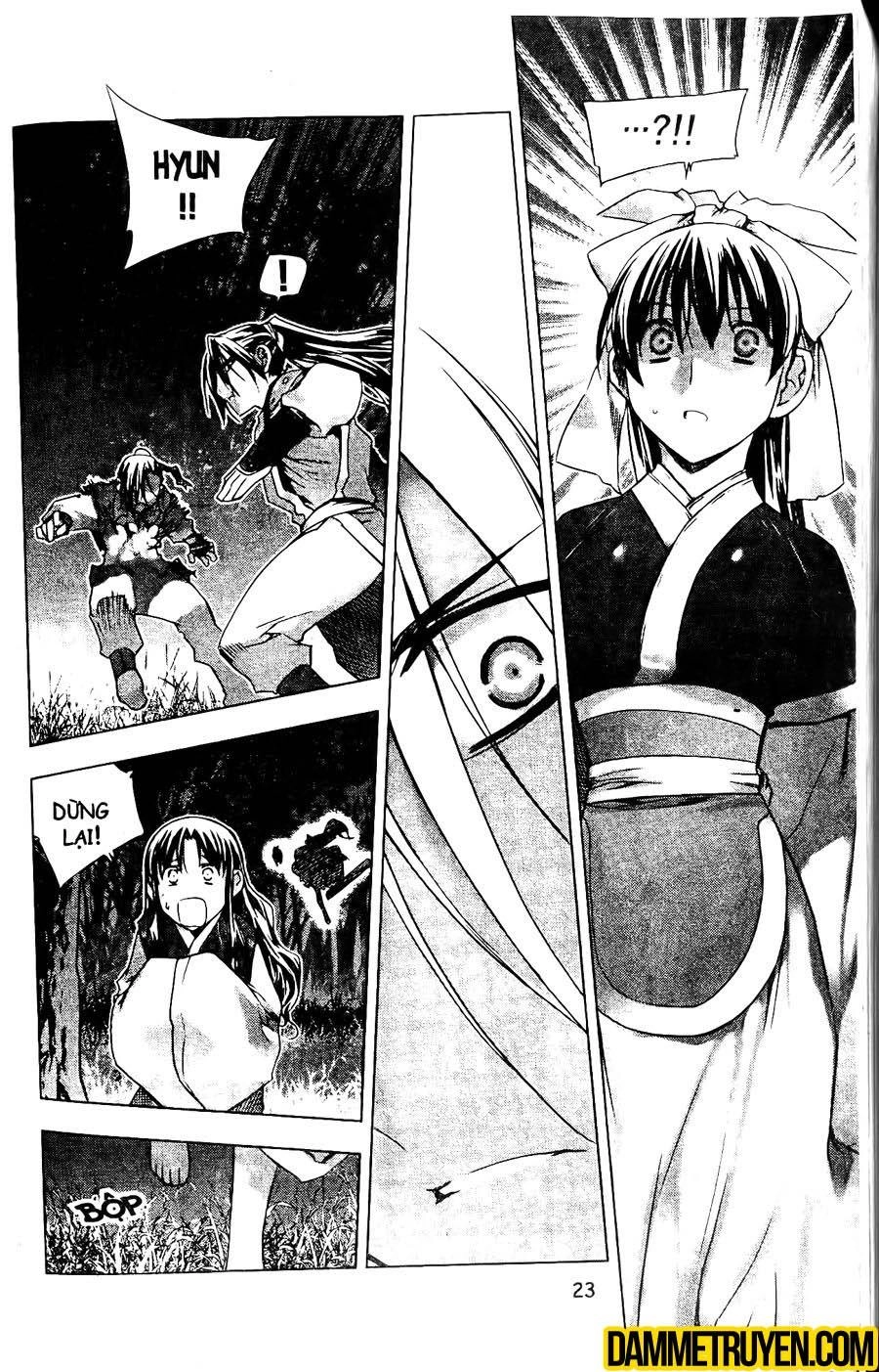 Now Chapter 116 - 19