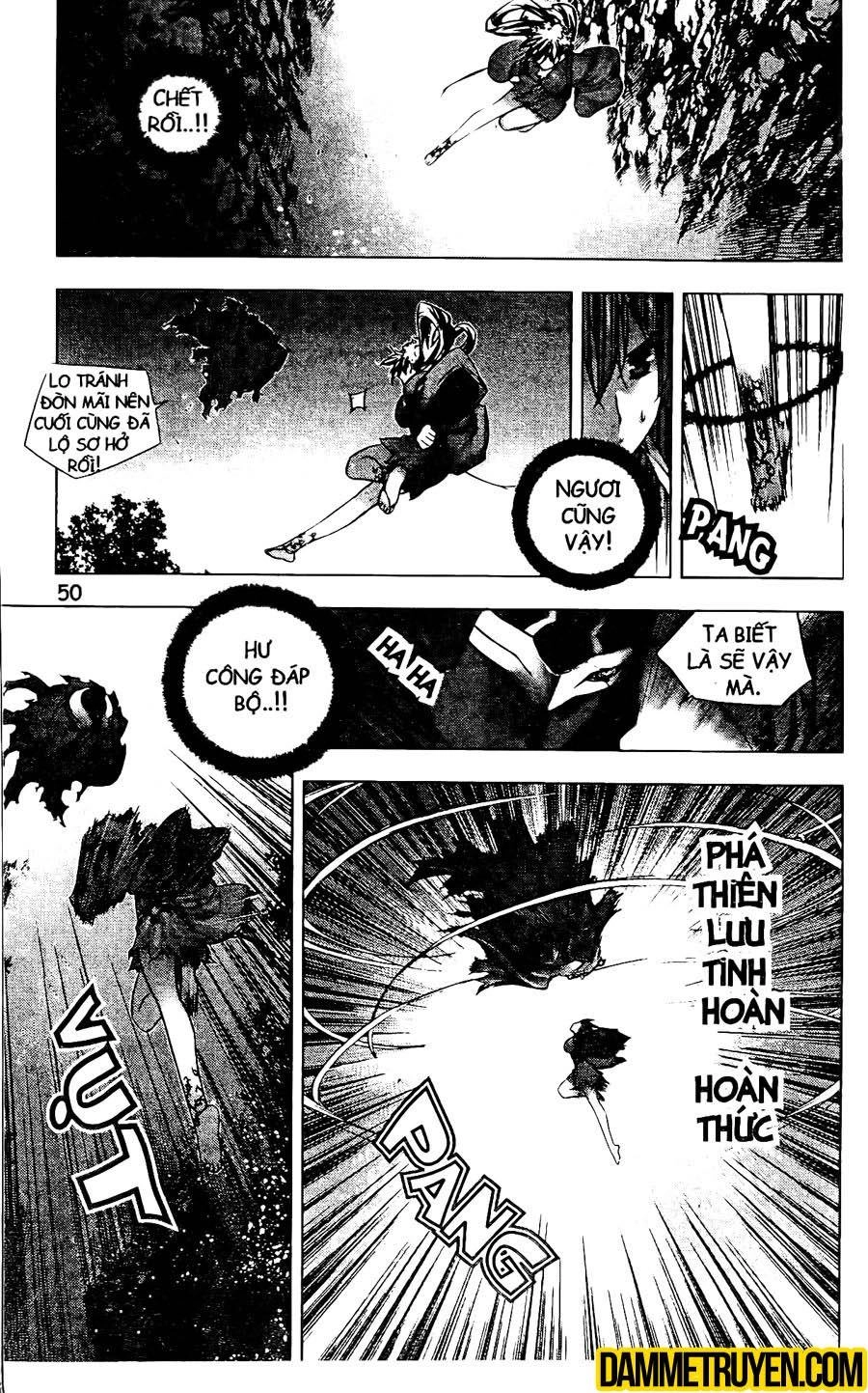 Now Chapter 118 - 10