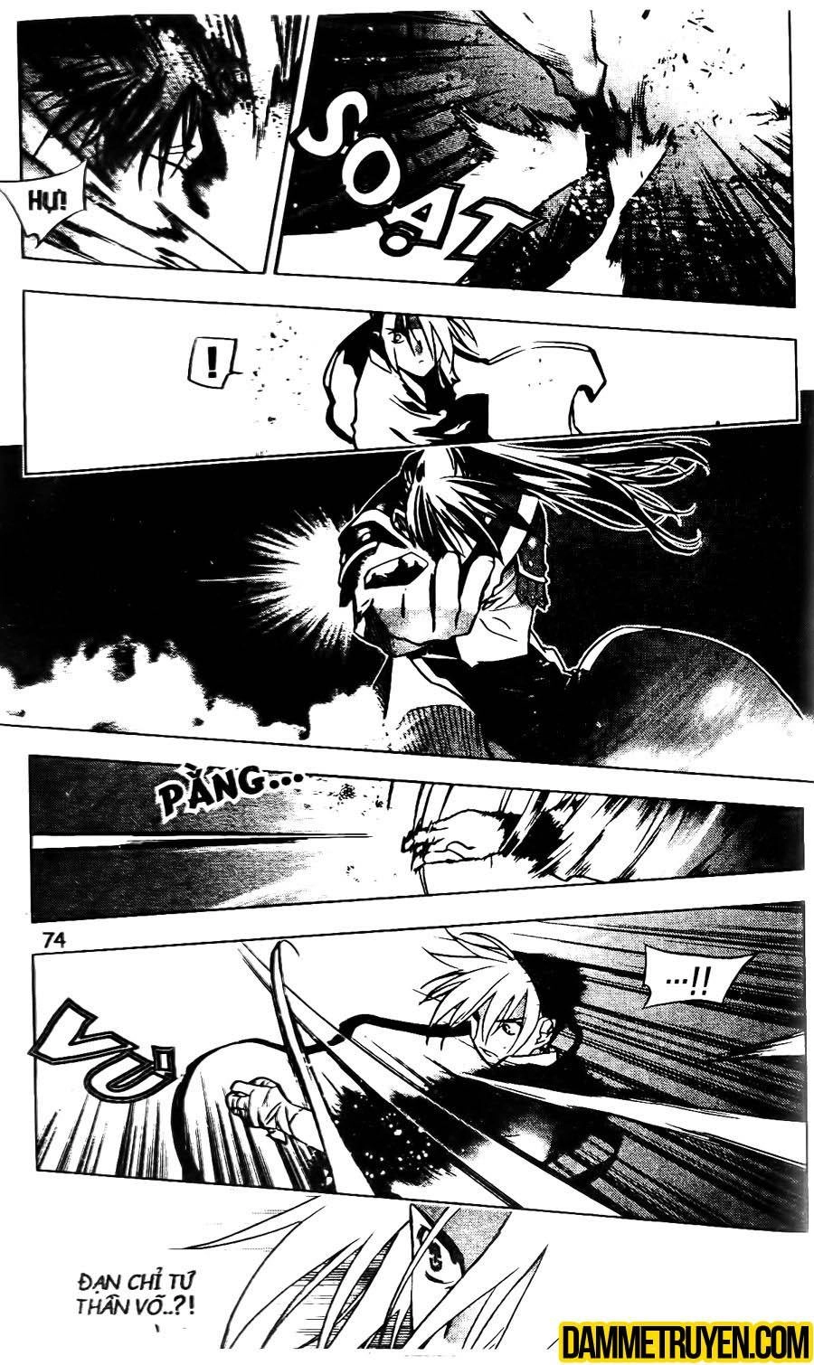 Now Chapter 119 - 17