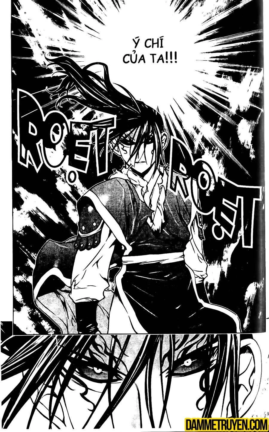 Now Chapter 123 - 15