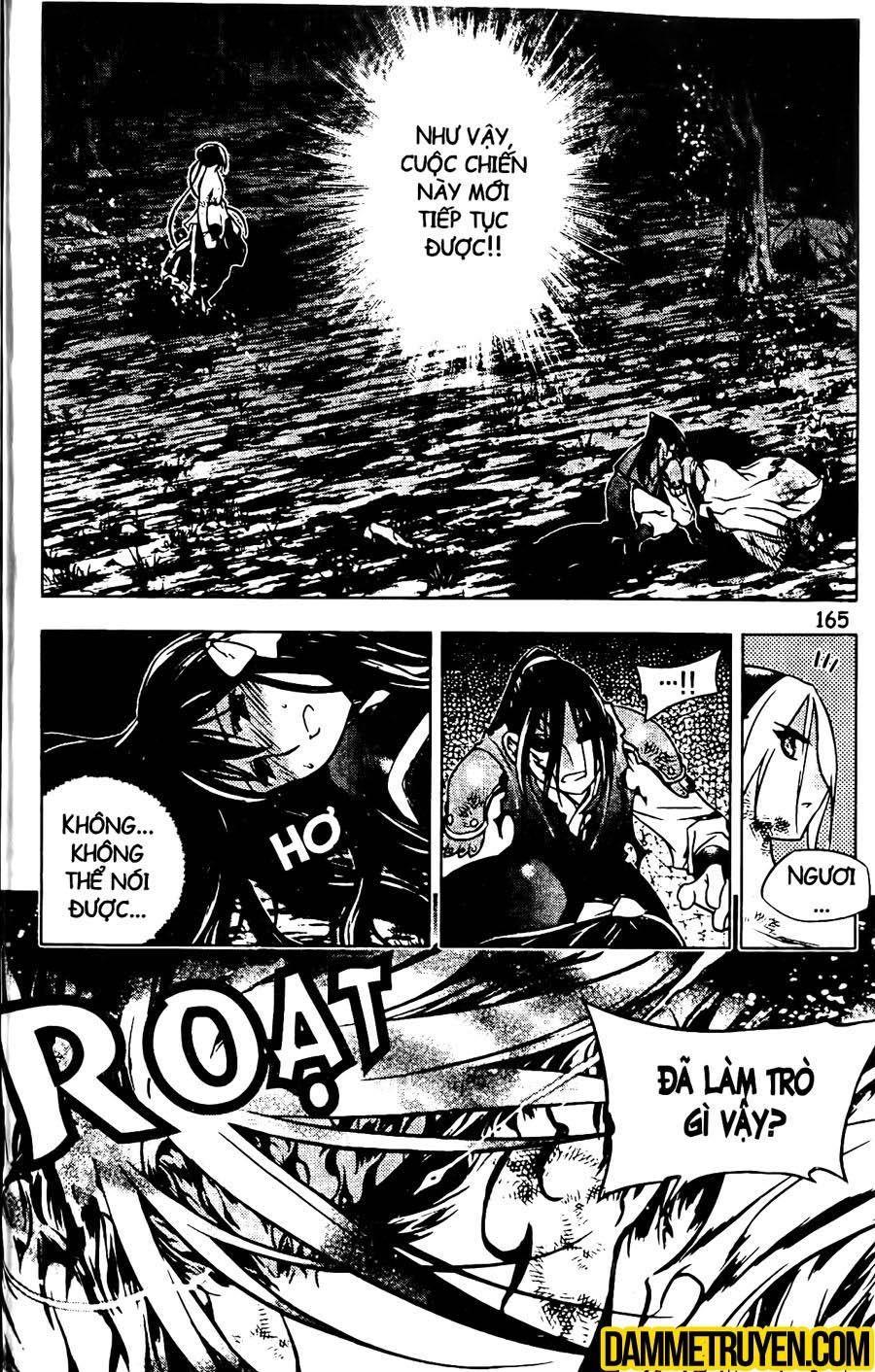 Now Chapter 125 - 10