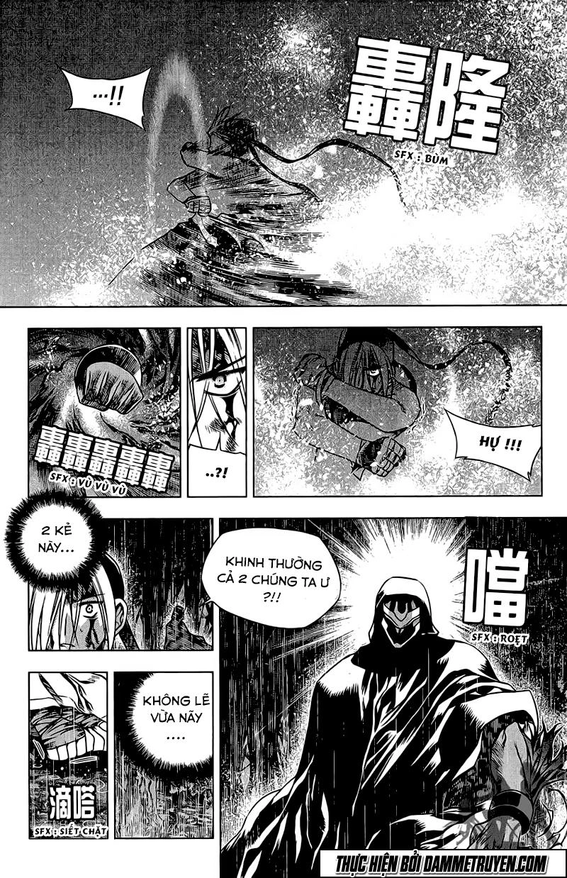 Now Chapter 128 - 13
