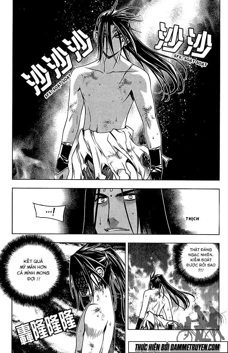 Now Chapter 130 - 10