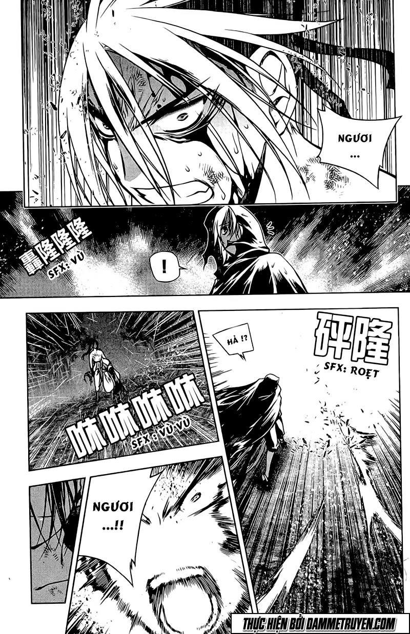 Now Chapter 130 - 14