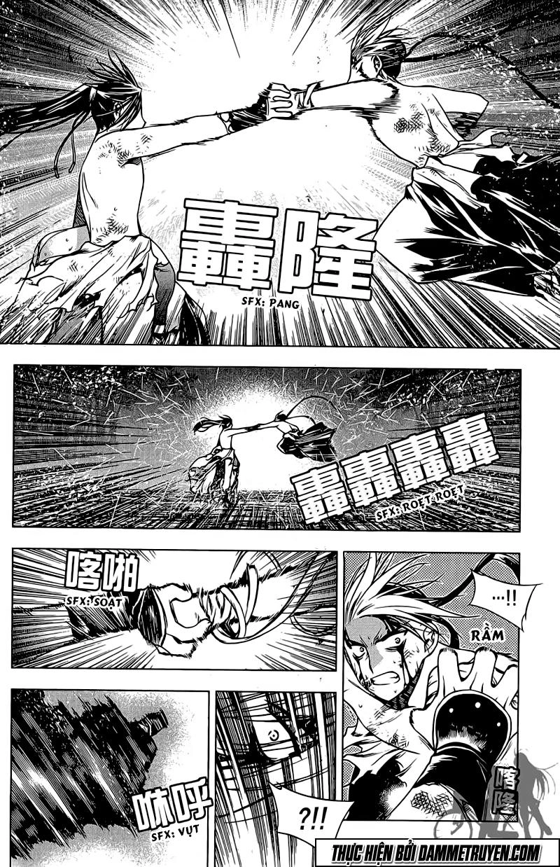 Now Chapter 130 - 15