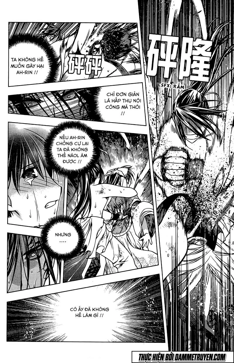 Now Chapter 131 - 11