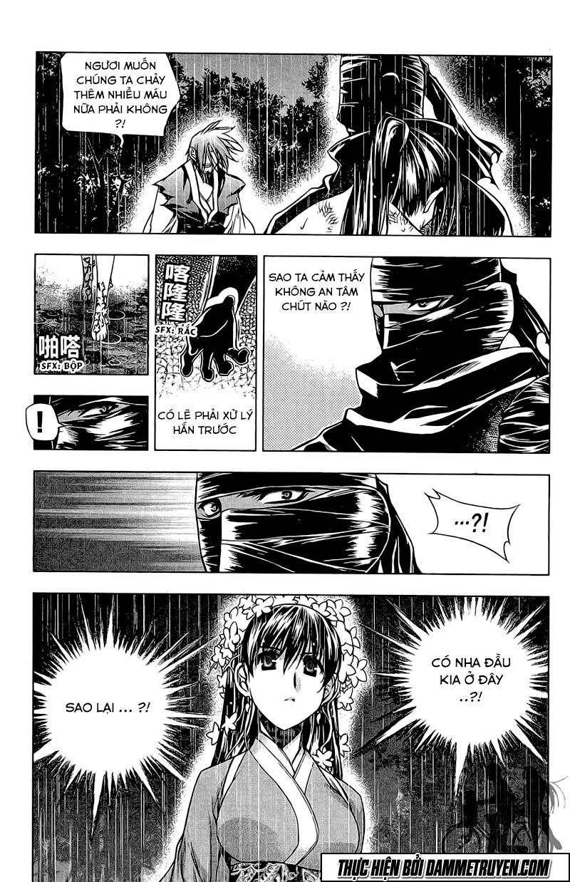 Now Chapter 133 - 16