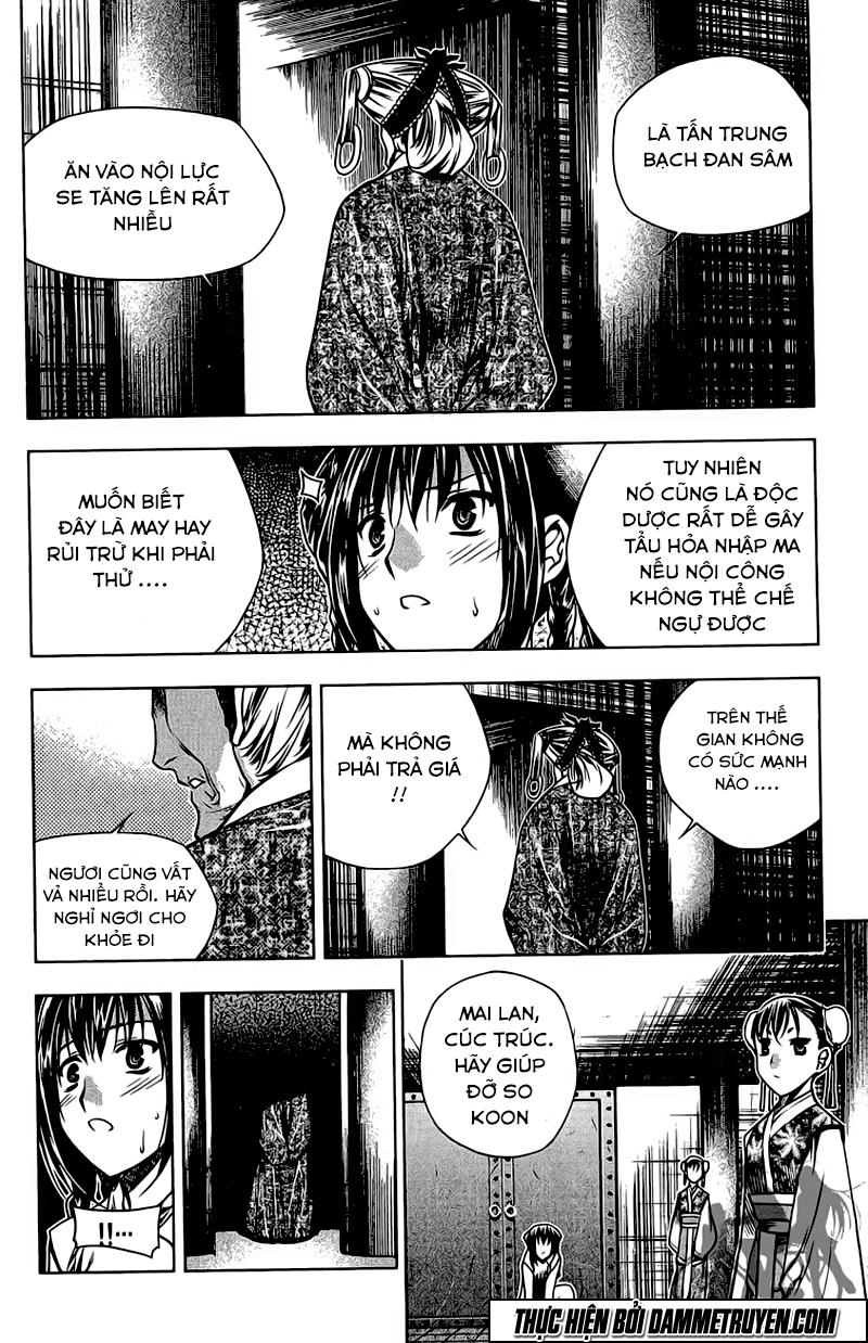 Now Chapter 135 - 13