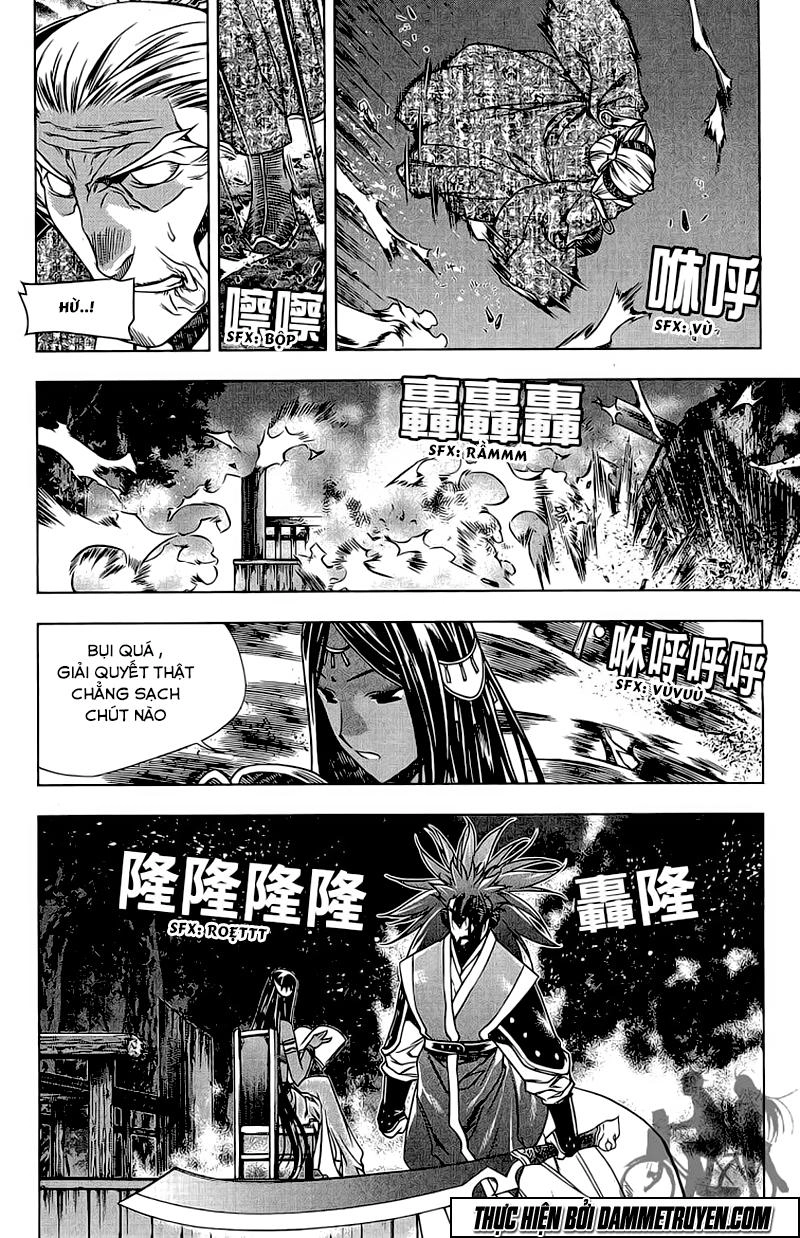 Now Chapter 136 - 6