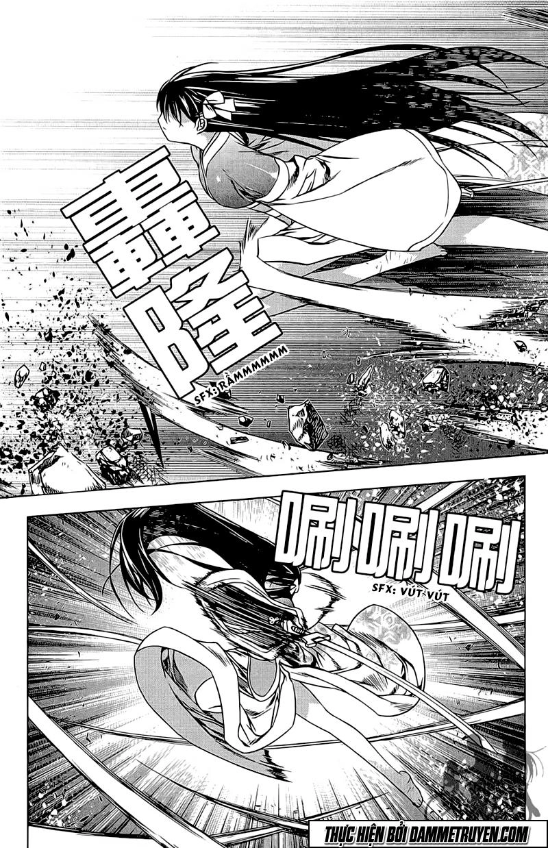 Now Chapter 137 - 12