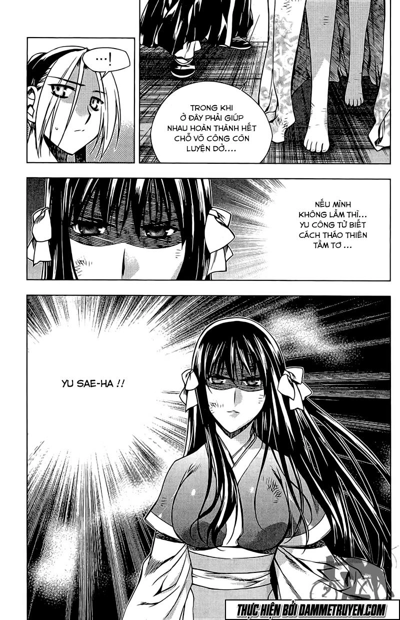 Now Chapter 137 - 16