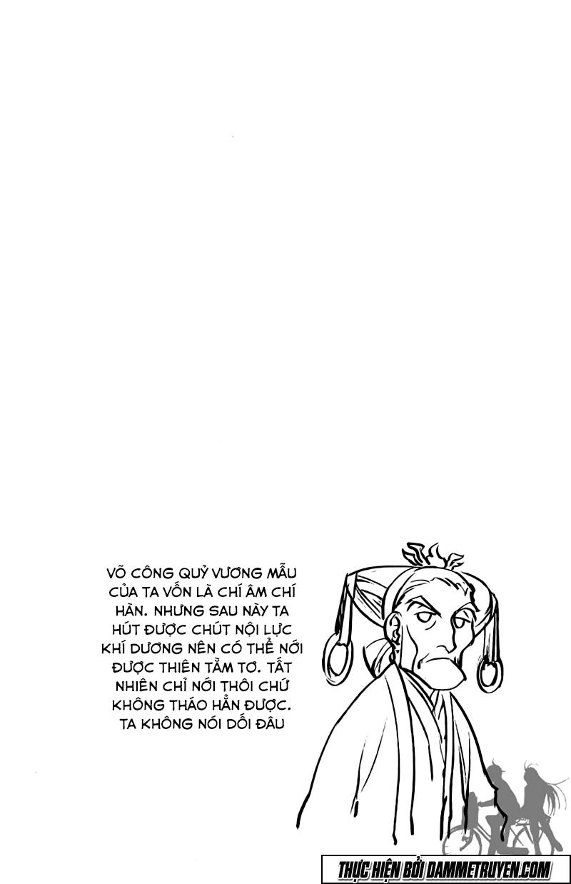 Now Chapter 137 - 17