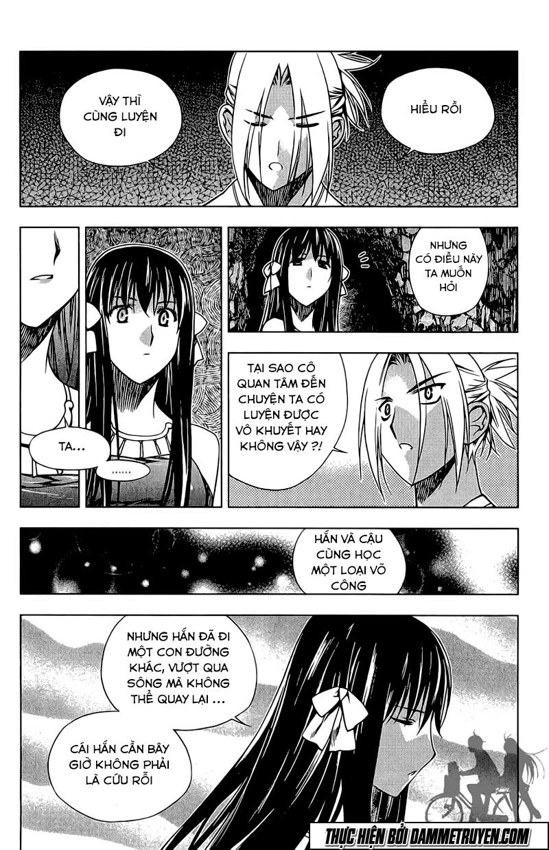 Now Chapter 138 - 11