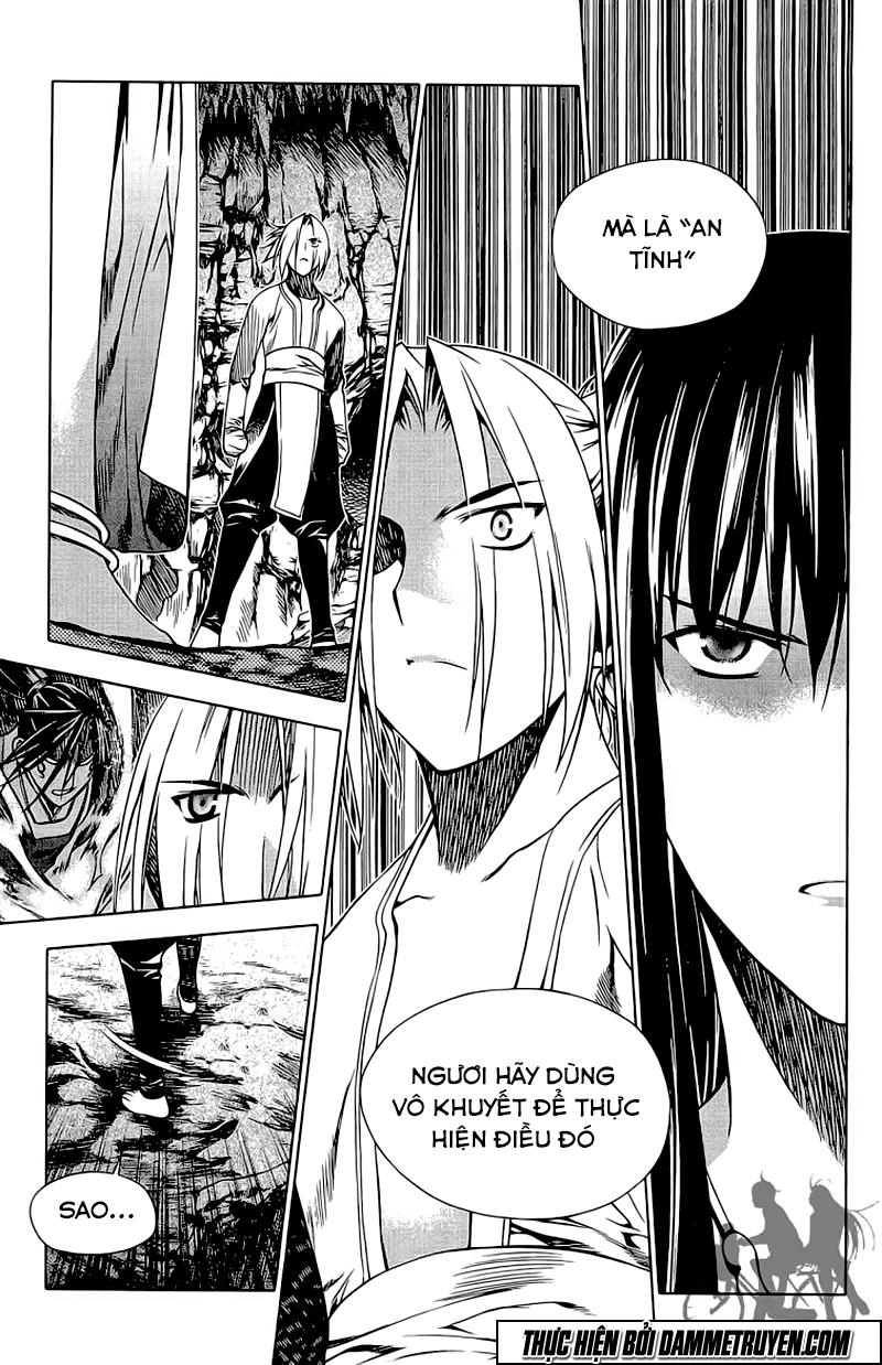 Now Chapter 138 - 12