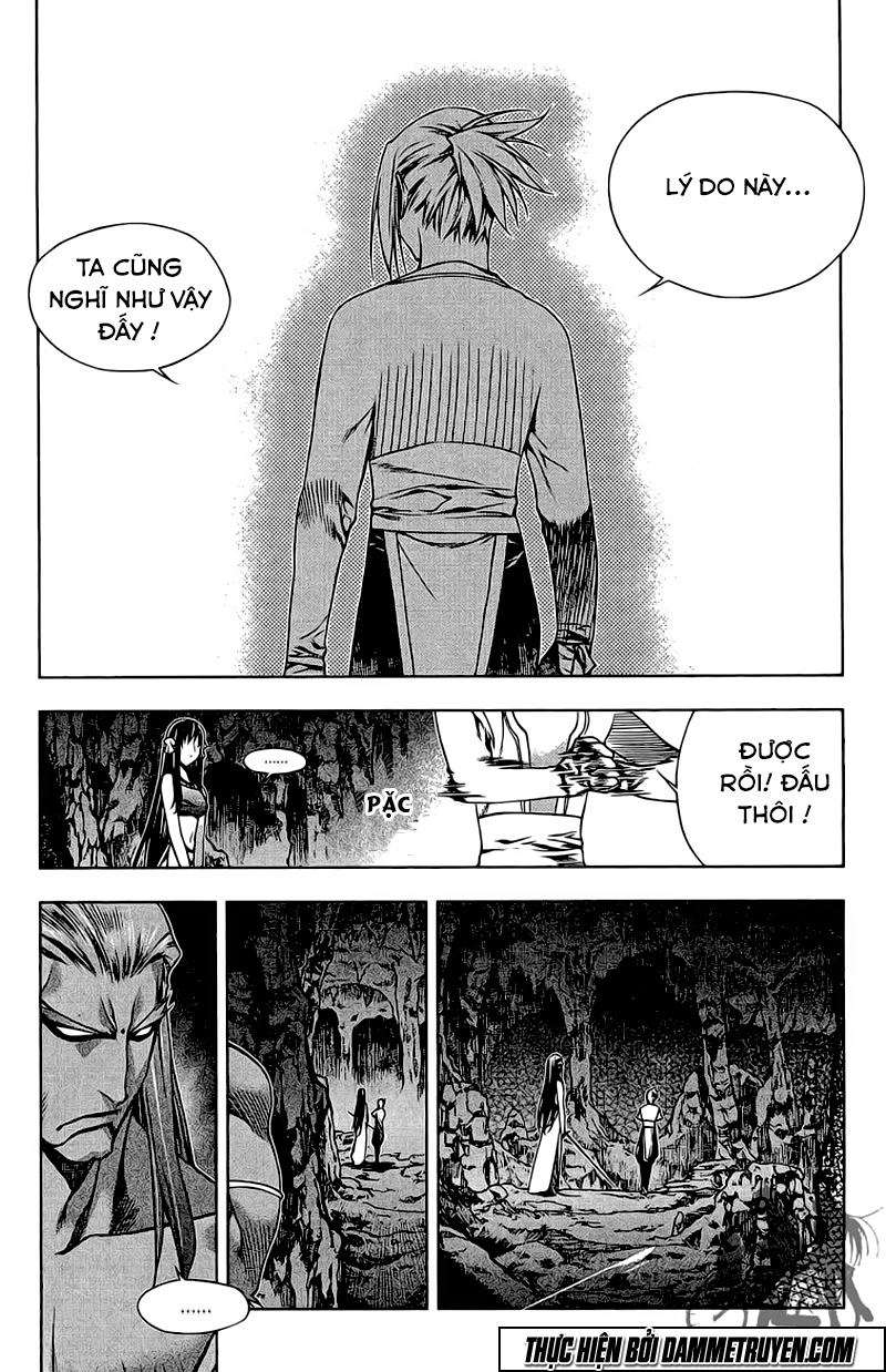 Now Chapter 138 - 13