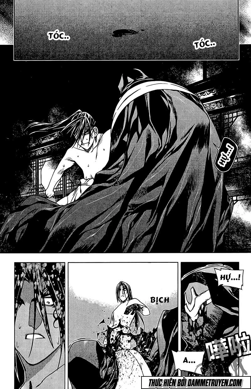 Now Chapter 141 - 11