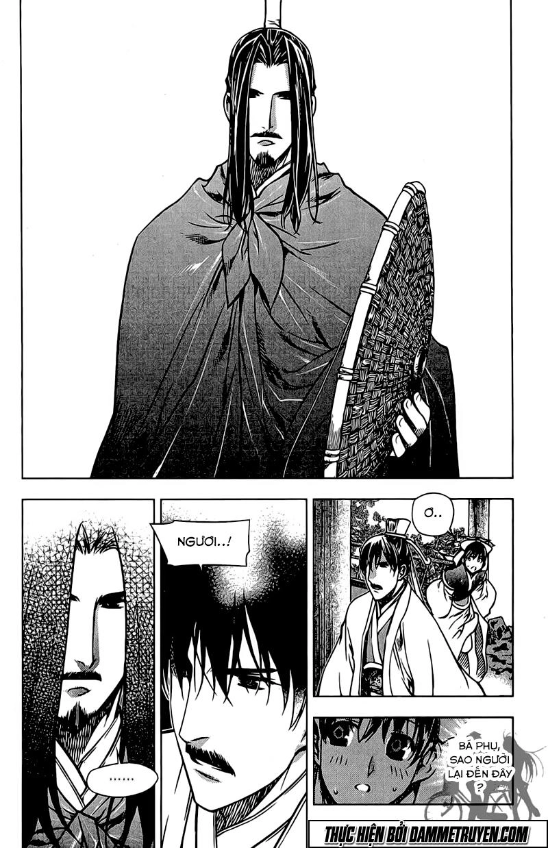 Now Chapter 143 - 11