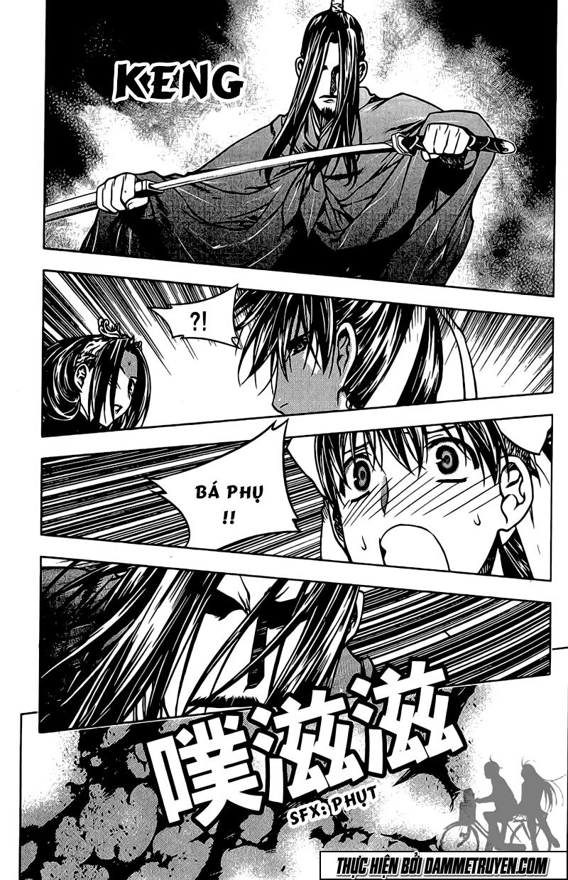 Now Chapter 143 - 16