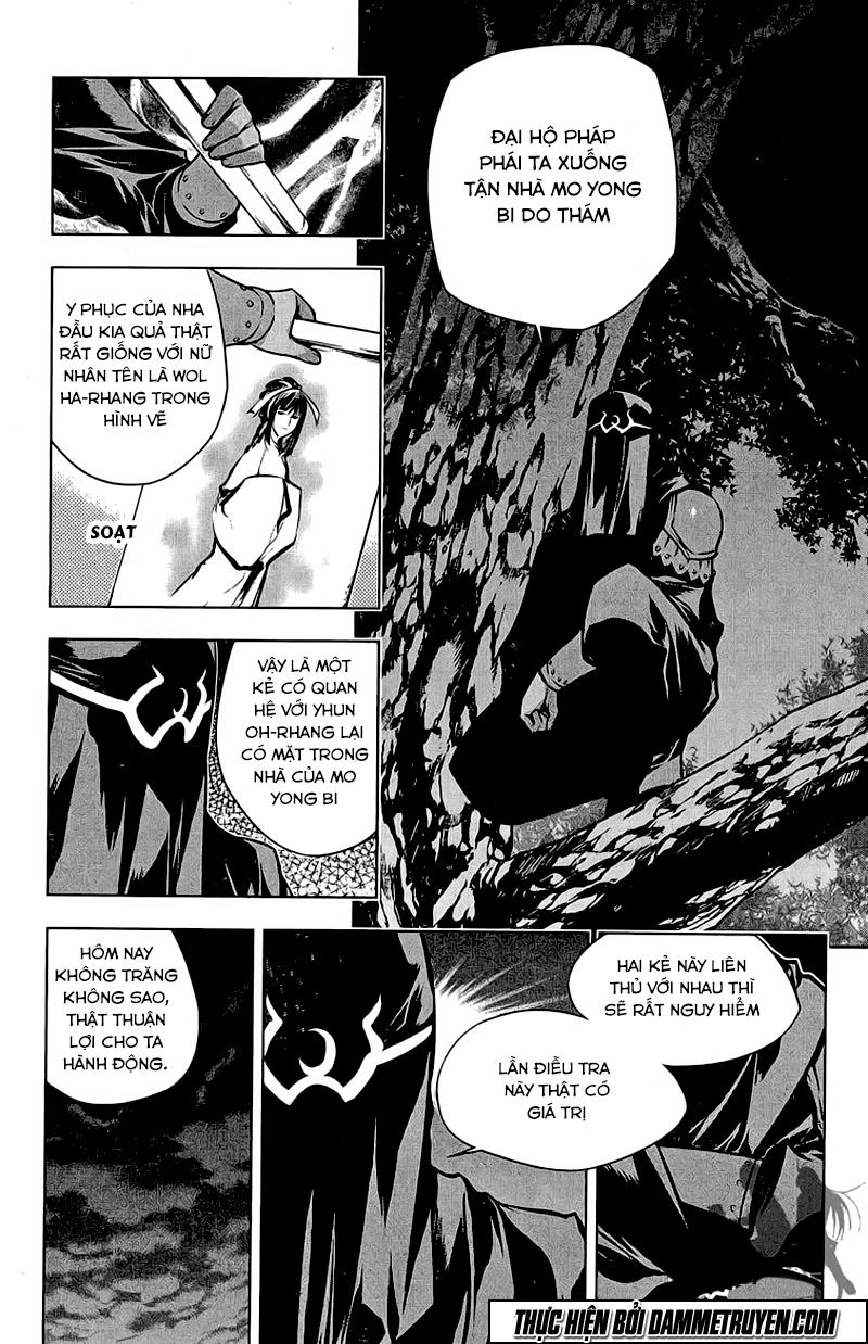 Now Chapter 145 - 9