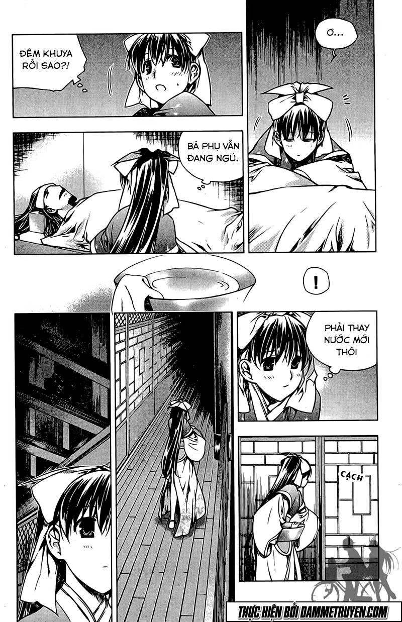 Now Chapter 145 - 13