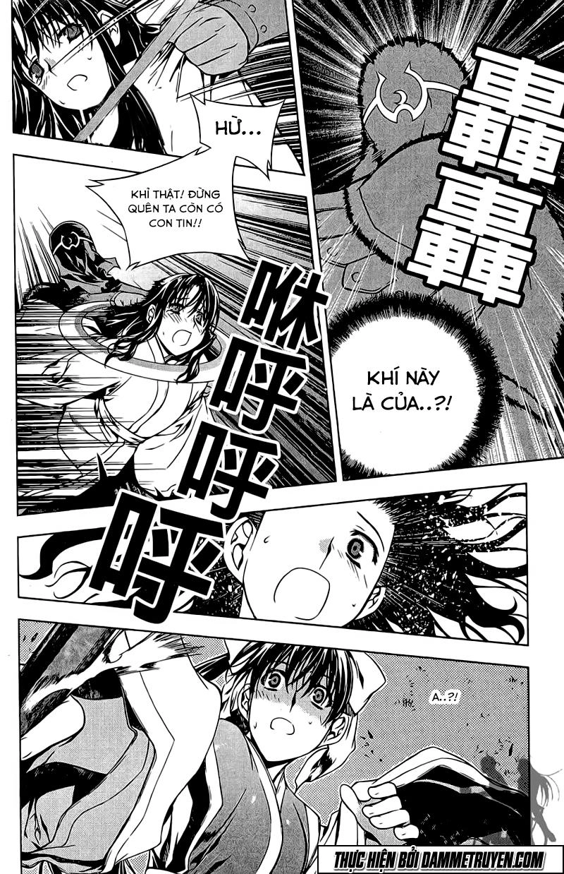 Now Chapter 148 - 15