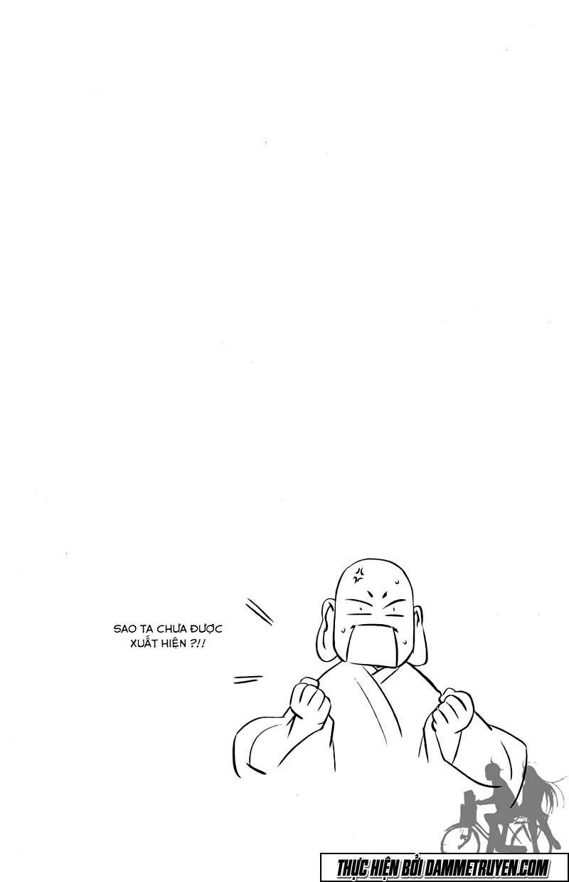 Now Chapter 150 - 17