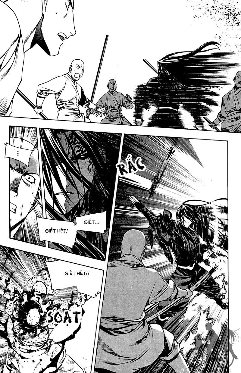 Now Chapter 152 - 18