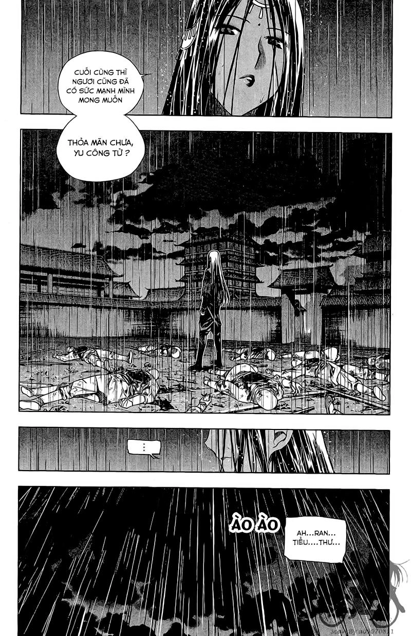 Now Chapter 152 - 22