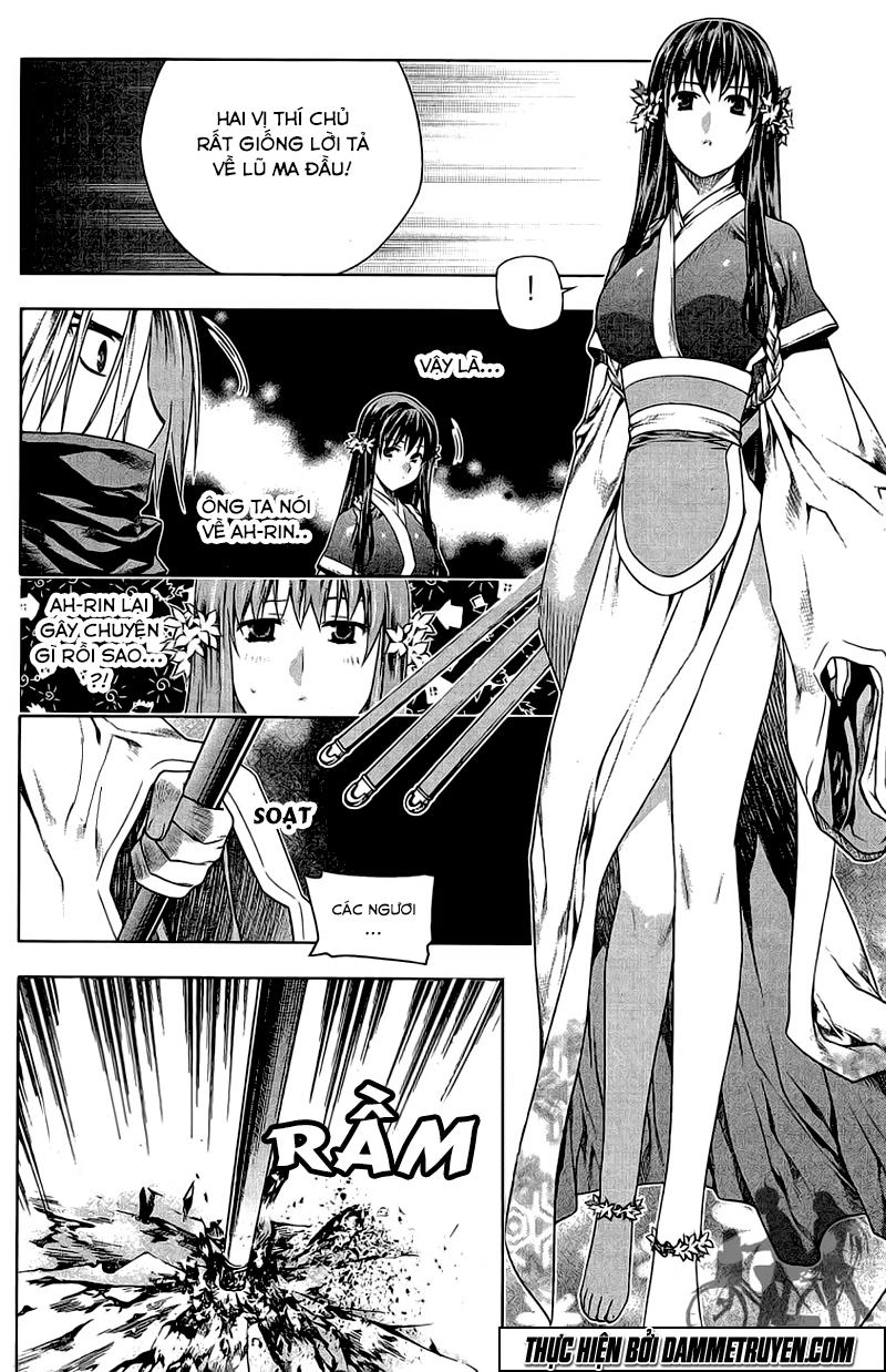 Now Chapter 153 - 13