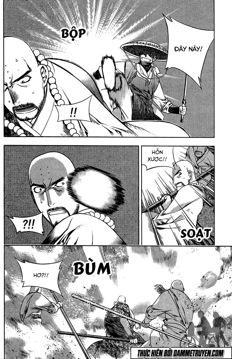 Now Chapter 156 - 11