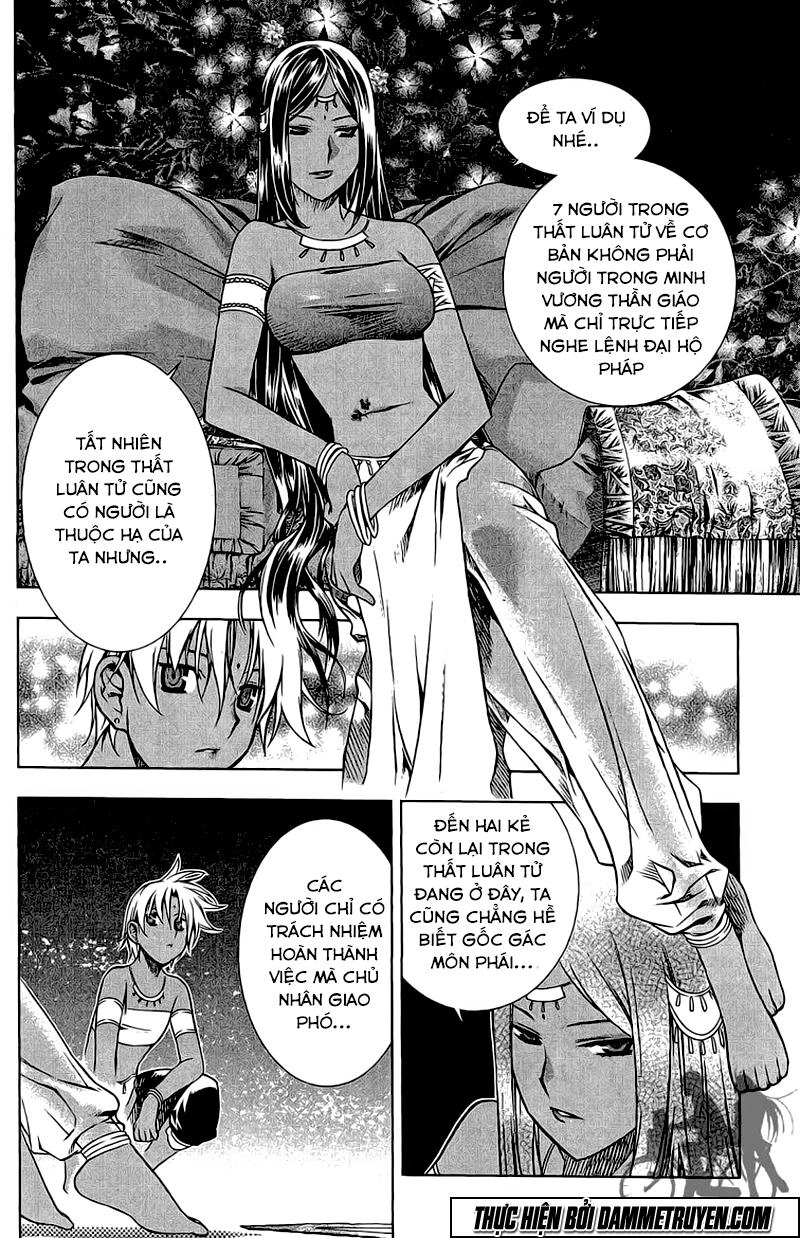 Now Chapter 160 - 11