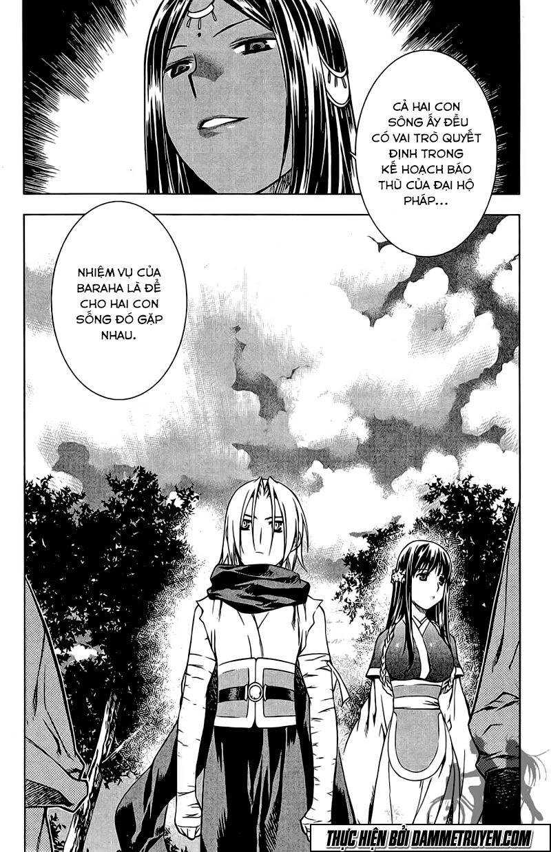 Now Chapter 160 - 13