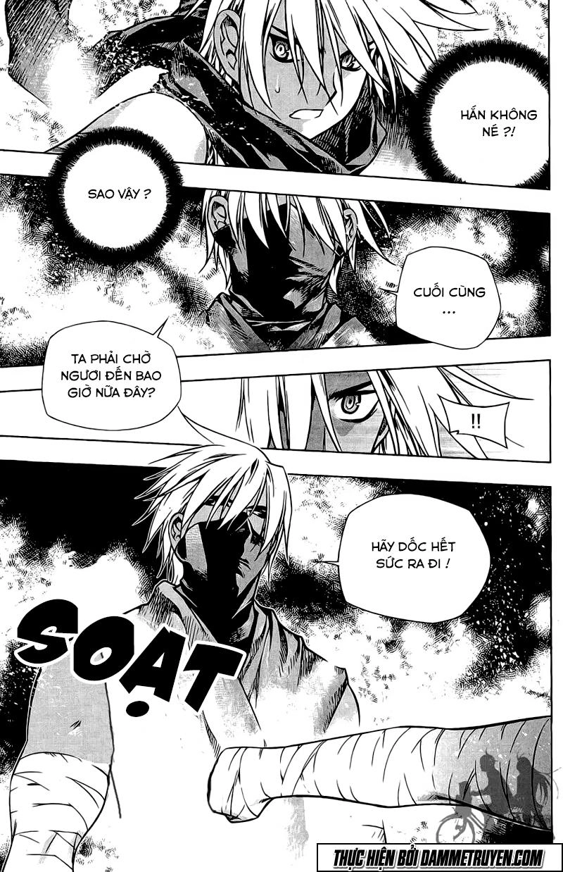 Now Chapter 161 - 16