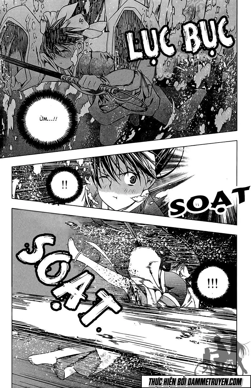 Now Chapter 164 - 20