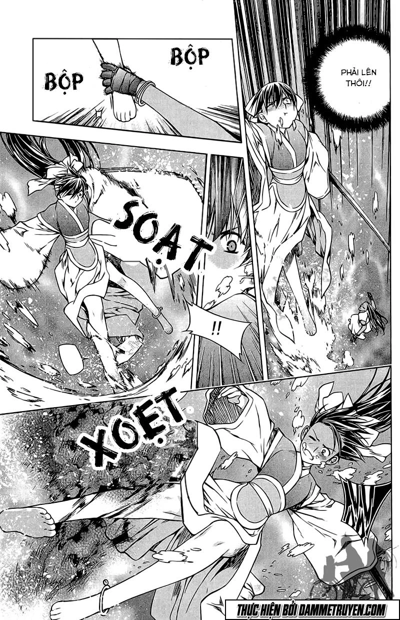 Now Chapter 165 - 12