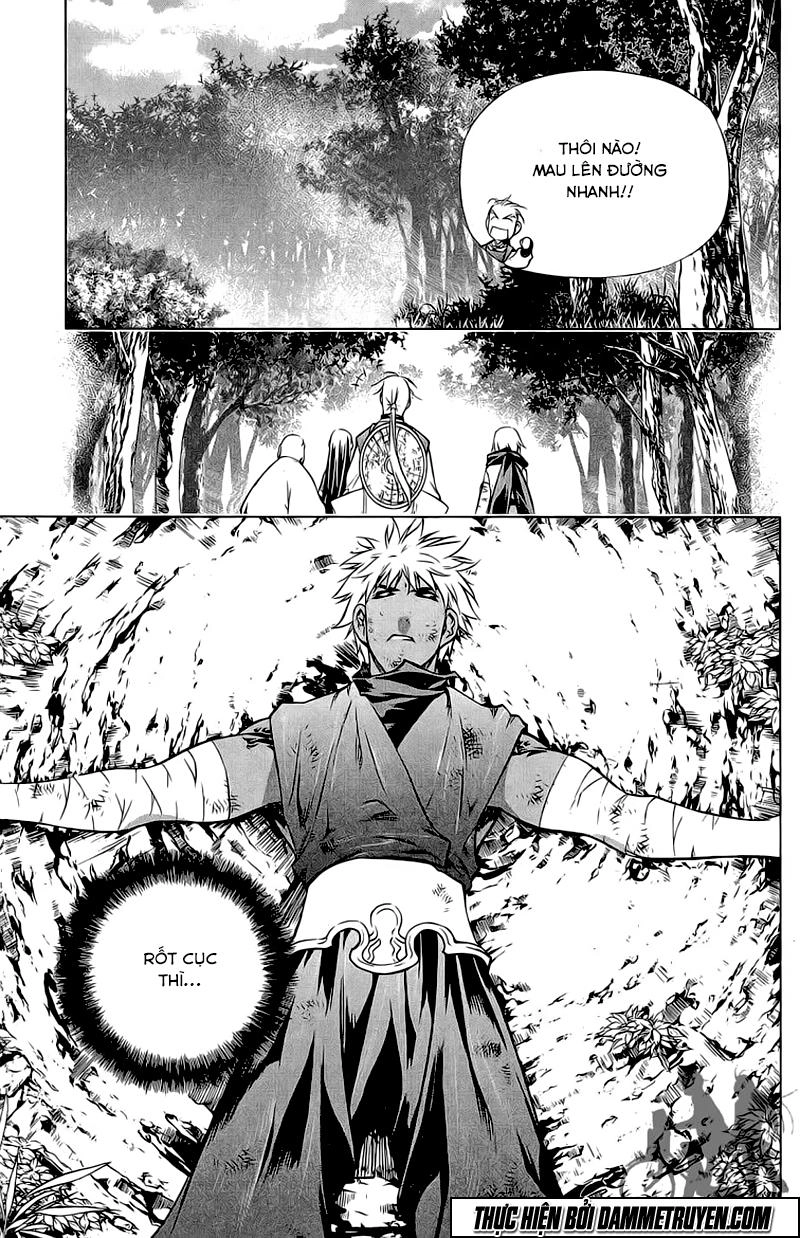Now Chapter 169 - 10