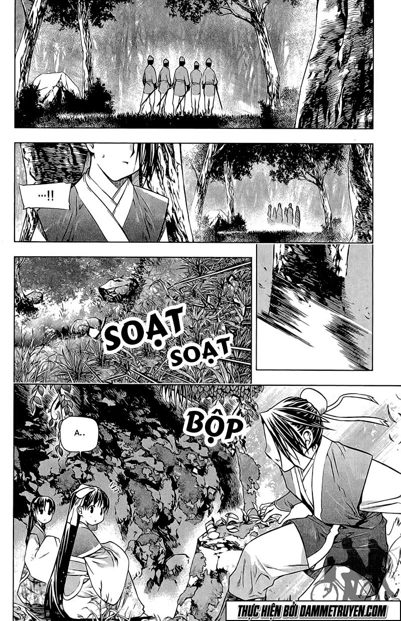 Now Chapter 169 - 13