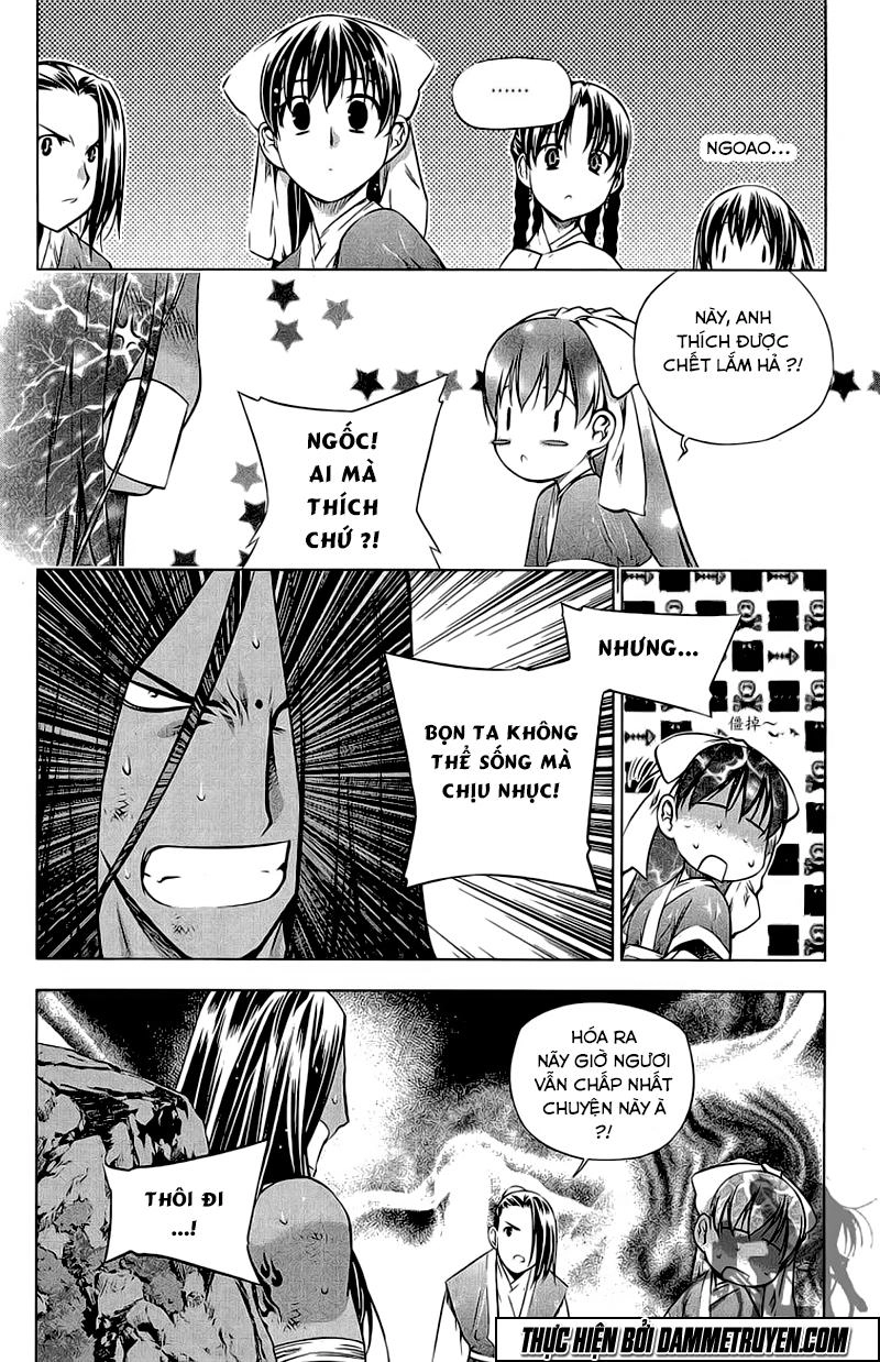 Now Chapter 169 - 15