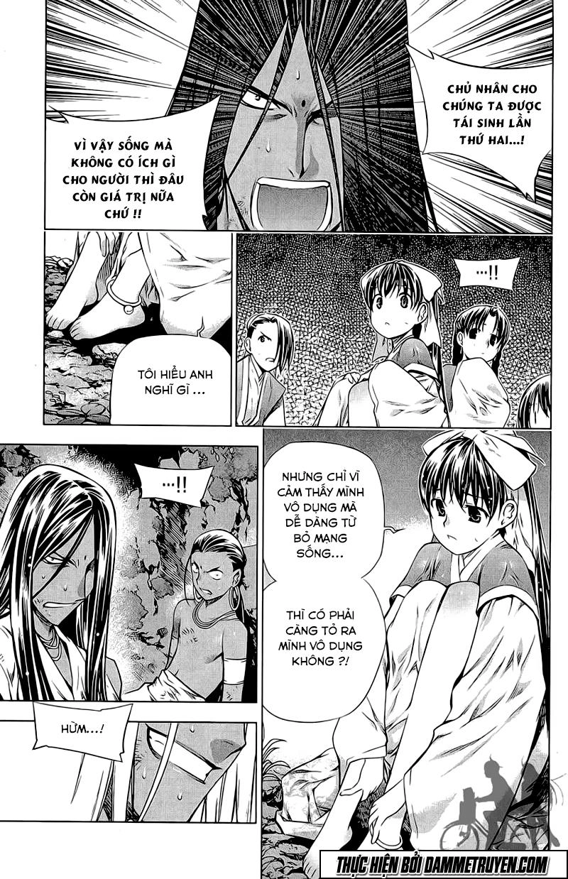 Now Chapter 169 - 16