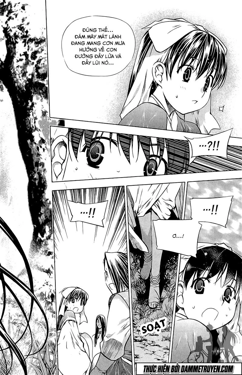 Now Chapter 169 - 19