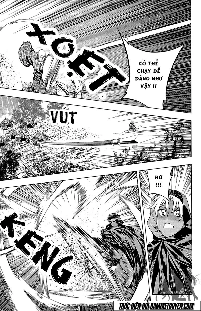 Now Chapter 170 - 21