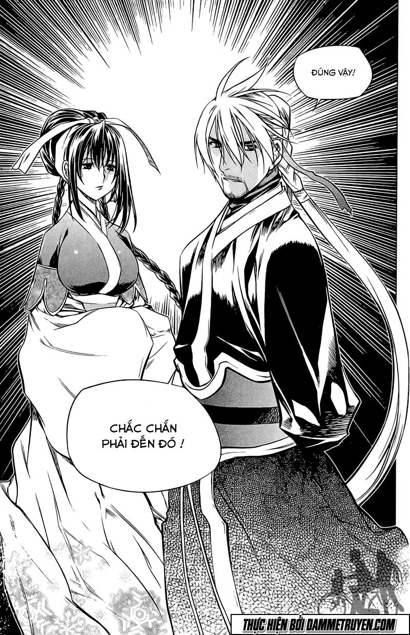 Now Chapter 170 - 25