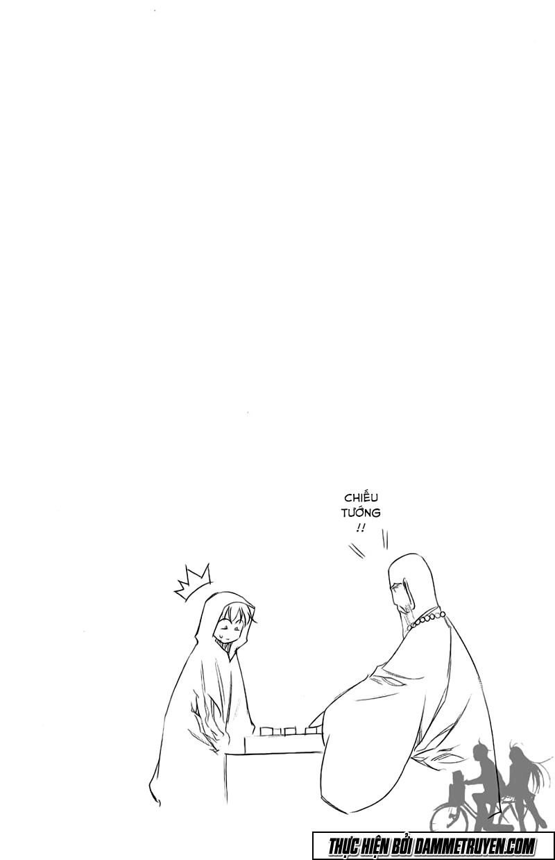 Now Chapter 170 - 26