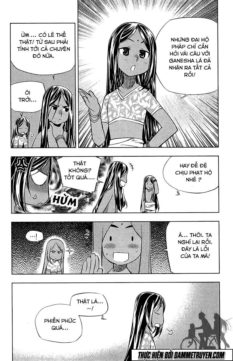 Now Chapter 171 - 12