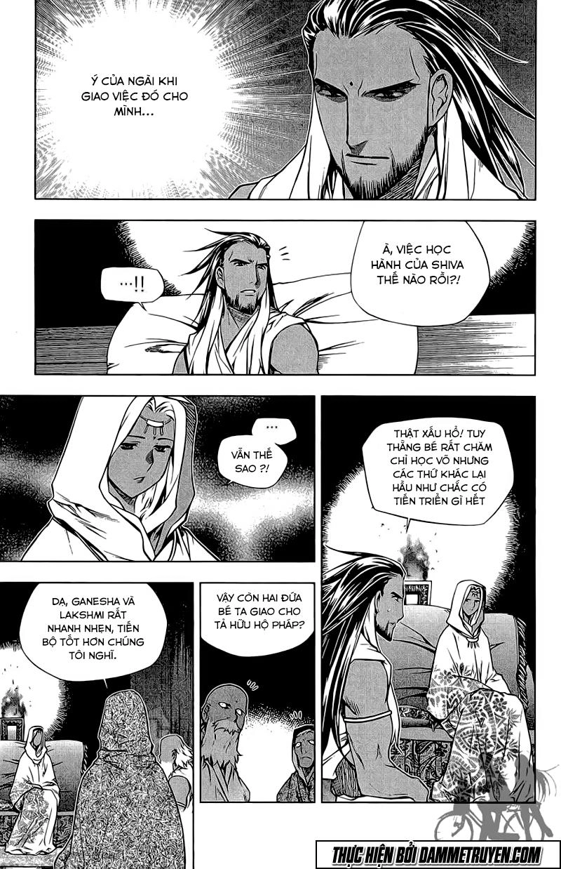 Now Chapter 171 - 16