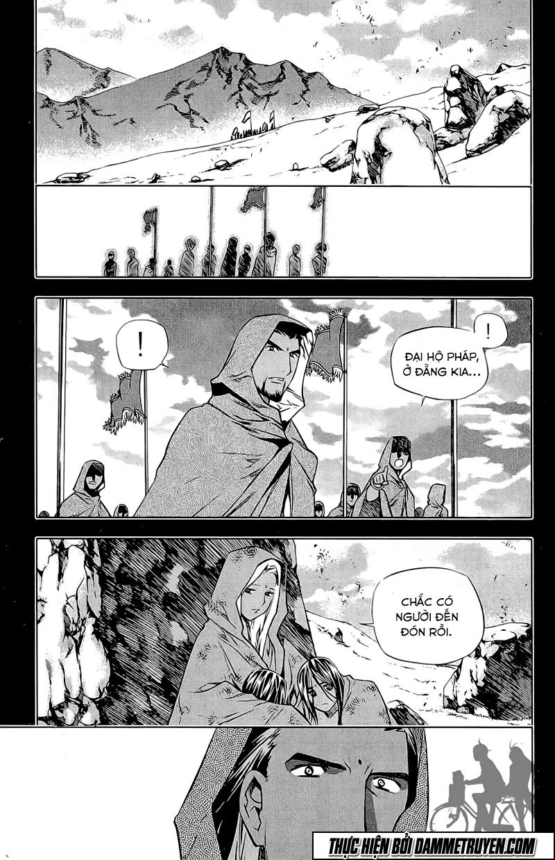 Now Chapter 171 - 20