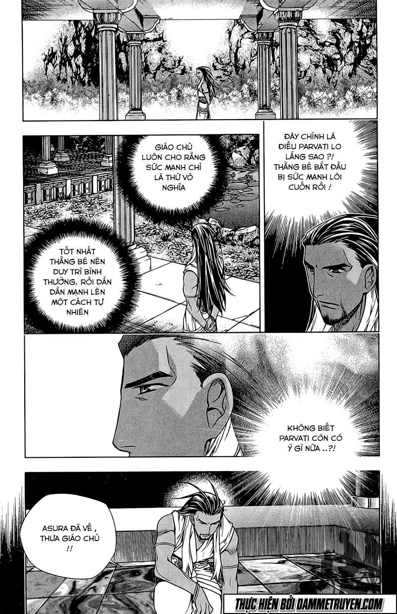 Now Chapter 174 - 25