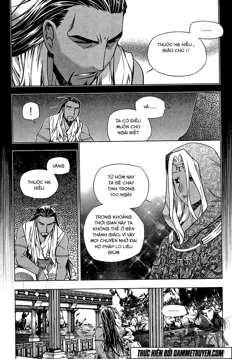 Now Chapter 174 - 27