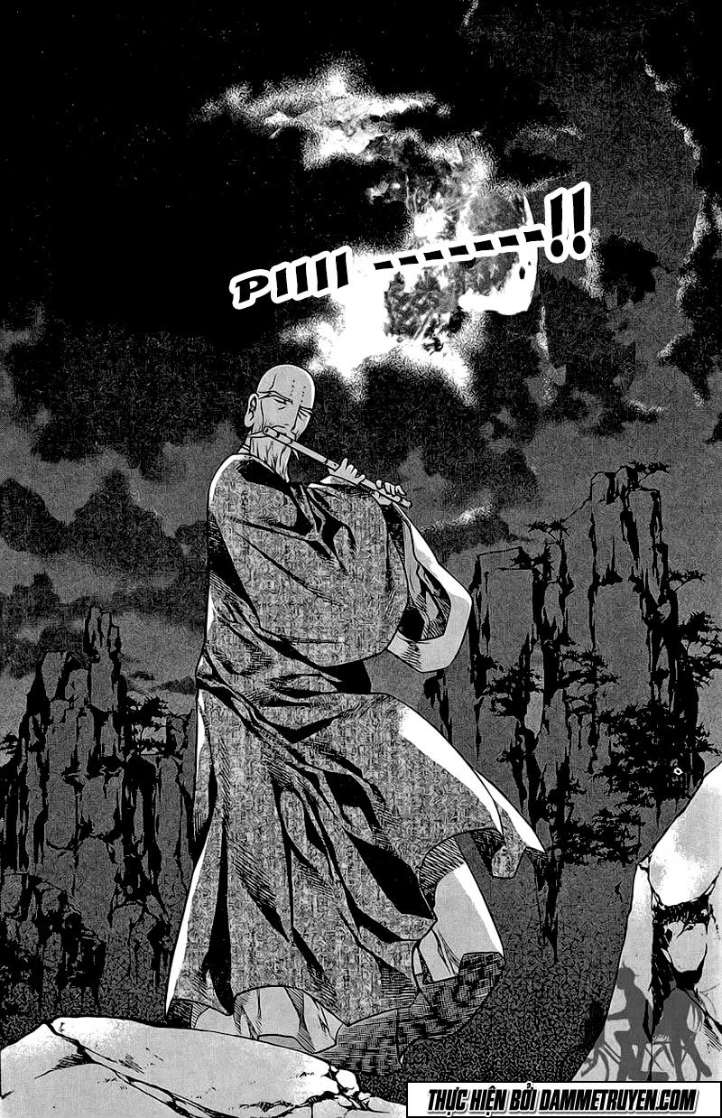 Now Chapter 175 - 14