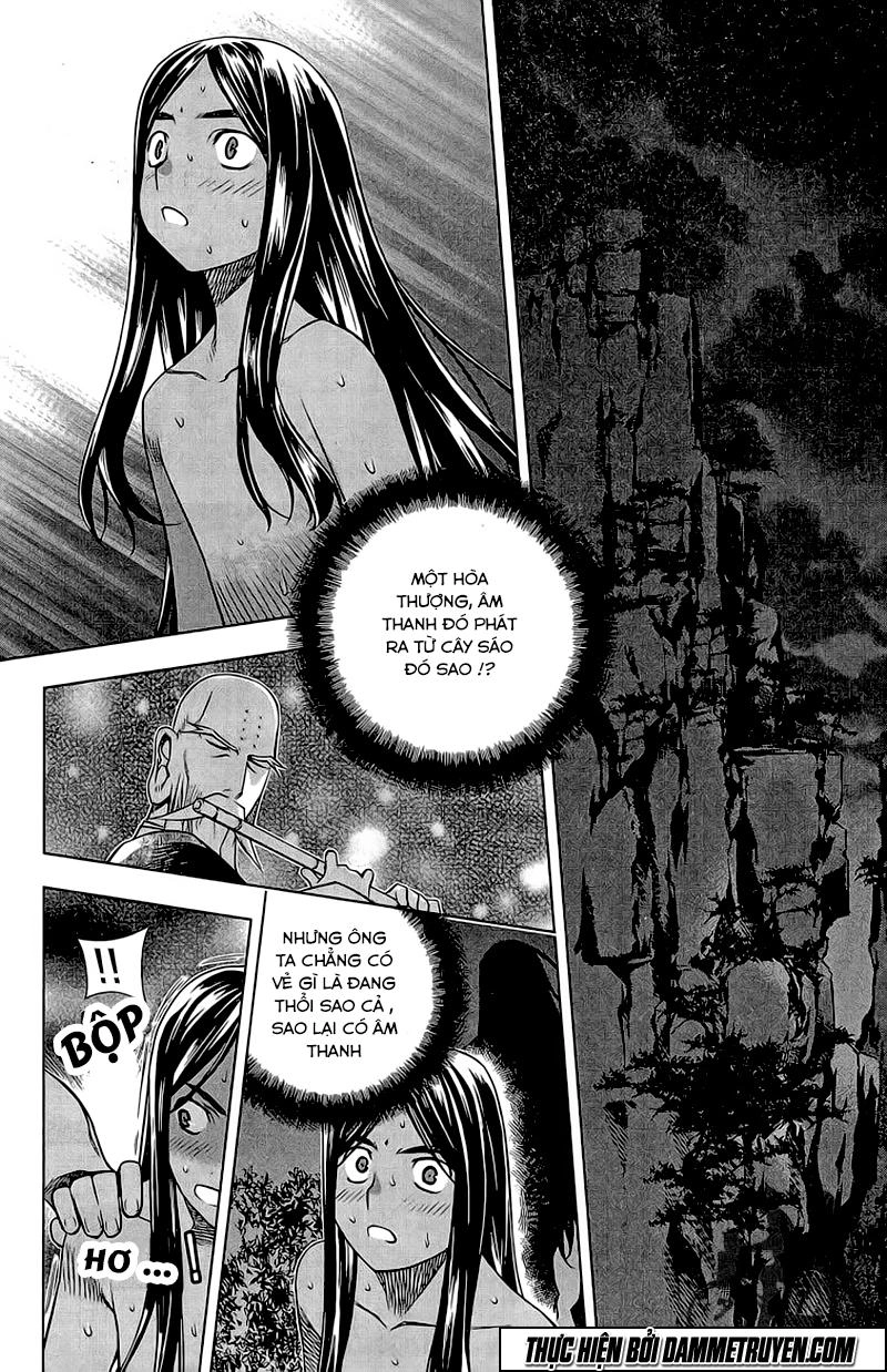 Now Chapter 175 - 15